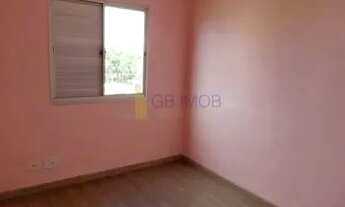 Imagem 7: Jundiaí - Apartamento Padrão - Jardim Tamoio