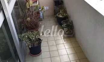 Imagem 3: São Paulo - Apartamento Padrão - Mooca