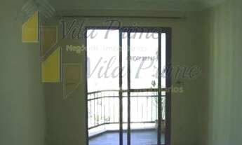 Imagem 4: APTO COM EXCELENTE LOCALIZAÇÃO, LAZER COMPLETO E 02 VAGAS DE GARAGEM!!!