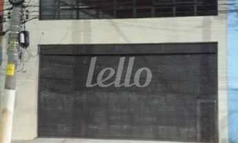 Imagem 7: São Paulo - Galpão/Depósito/Armazém - Brás