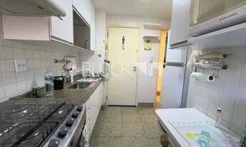 Imagem 2: Recreio dos Bandeirantes