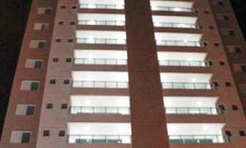 Imagem: Apartamento com 4 dormitórios à venda