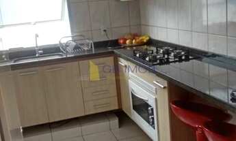 Imagem 3: Itupeva - Apartamento Padrão - Jardim Ana Luiza