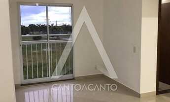 Imagem 4: APARTAMENTO RESIDENCIAL em SINOP - MT, RESIDENCIAL IPANEMA