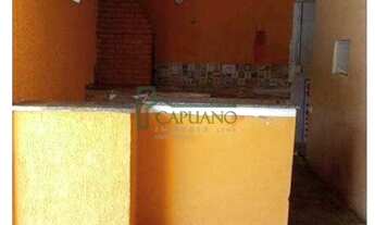 Imagem 3: Salão, Lapa, São Paulo, Cod: 13306