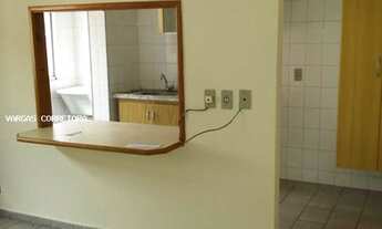 Imagem 5: Apartamento para Venda em Bauru, Vila Nova Cidade Universitária IBIZA, 1 dormitório, 1 ban