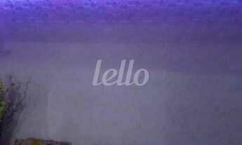 Imagem 3: São Paulo - Apartamento Padrão - Tatuapé