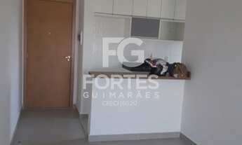 Imagem 3: Ribeirão Preto - Apartamento - Alto da Boa Vista