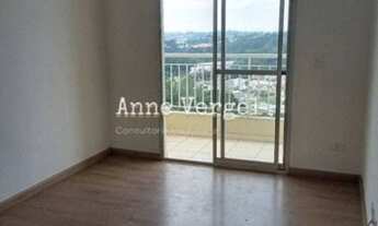 Imagem 4: Apartamento à venda no bairro Jardim Caiapia - Cotia/SP