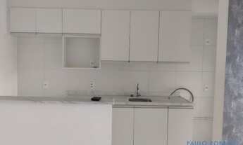 Imagem 4: APARTAMENTO - IPIRANGA - SP