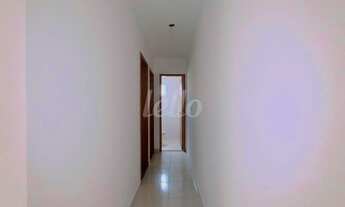 Imagem 4: São Paulo - Apartamento Padrão - São Lucas