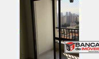 Imagem 4: Apartamento a Venda na Vila Leopoldina!!