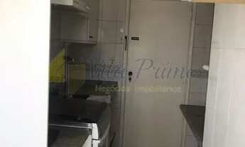 Imagem 5: APTO COM EXCELENTE LOCALIZAÇÃO, LAZER COMPLETO E 02 VAGAS DE GARAGEM!!!