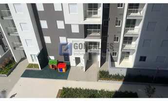 Imagem 6: SAO BERNARDO DO CAMPO - Residential / Apartment - RUDGE RAMOS