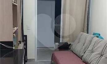 Imagem 2: São Paulo - Apartamento Padrão - LAPA