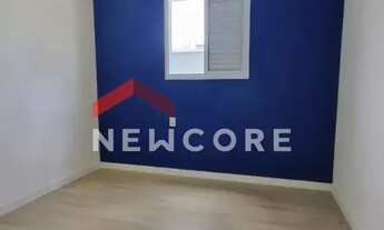 Imagem 2: Casa em Rua Lourdes Gomes da Silva Passos - Jardim Novo Mundo - Várzea Paulista/SP