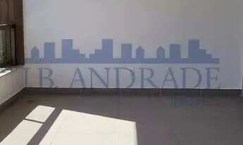 Imagem 7: Jardim Oceânico