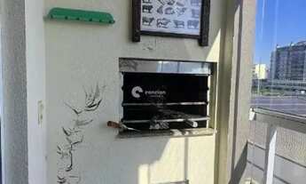 Imagem 3: Apartamento para aluguel, 2 quartos, 1 vaga, Camobi - Santa Maria/RS