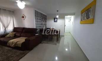 Imagem 3: São Paulo - Apartamento Padrão - Tucuruvi