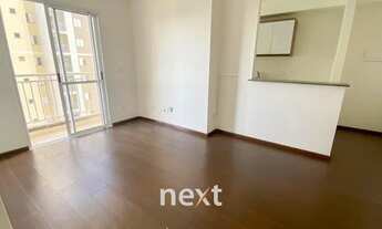 Imagem 6: Apartamento - Swift - Campinas