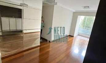 Imagem 4: Apartamento com 2 dormitórios para alugar, 75 m² por R$ 5.815,00/mês - Vila Madalena - São