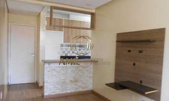 Imagem: Apartamento Spazio Jacareí / Jardim Califórnia/