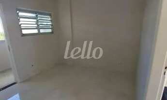 Imagem: São Paulo - Apartamento Padrão - Brás