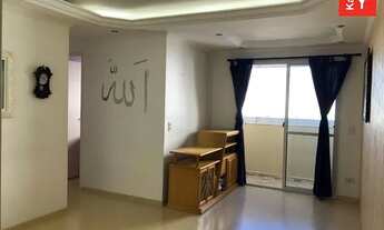 Imagem: SãO BERNARDO DO CAMPO - Padrão - Baeta