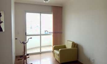 Imagem 2: Apartamento à venda com 48m², 2 quartos e 1 vaga. Vista Livre, Armários, Fitness e Lazer