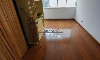 Imagem 3: SAO PAULO - Apartamento Padrão - CERQUEIRA CESAR