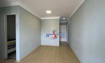 Imagem 2: Apartamento com 2 dormitórios para alugar, 55 m² por R$ 3.300,01/mês - Jardim Anália Franc