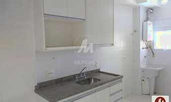 Imagem 7: Apartamento (tipo - padrao) 2 dormitórios/suite, cozinha planejada, portaria 24hs, lazer