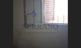 Imagem 3: CHACARA RESIDENCIAL em Valinhos - SP, Apaga Fogo