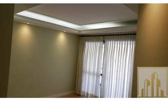 Imagem 2: Apartamento SÃO PAULO - SP