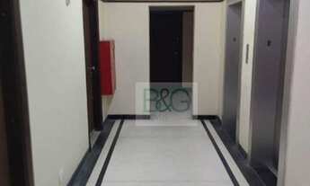 Imagem 3: Sala para alugar, 20 m² por R$ 714,41/mês - Sé - São Paulo/SP