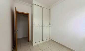 Imagem 3: Apartamento padrão com 80,94m², bairro Vila Tibério, Zona Oeste de Ribeirão Preto/SP