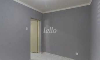 Imagem 4: Casa 2 quartos para alugar no(a) Vila Libanesa