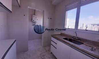 Imagem 6: Pompeia Novo Pacote