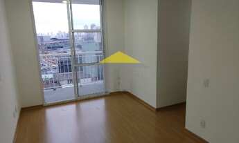 Imagem 4: 02 dorms na Vila Prudente. OPORTUNIDADE!