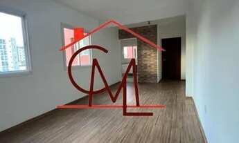 Imagem: Apartamento para Locação em Mauá, Vila