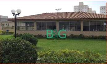 Imagem 7: Apartamento com 3 dormitórios à venda, 71 m² por R$ 390.000 - Vila Formosa - São Paulo/SP