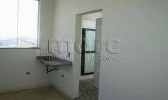 Imagem 5: SÃO PAULO - Galpão/Depósito/Armazém - SACOMA