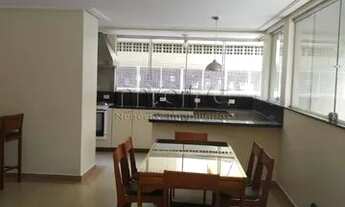 Imagem 7: SAO PAULO - Apartamento Padrão - CHACARA INGLESA