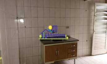 Imagem 7: SÃO PAULO - Casa Padrão - CONJUNTO HABITACIONAL MARECHAL MASCARENHAS DE MORAIS