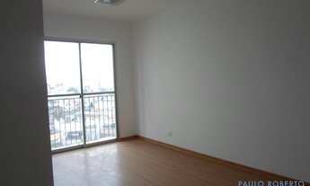 Imagem 3: APARTAMENTO - VILA MASCOTE - SP