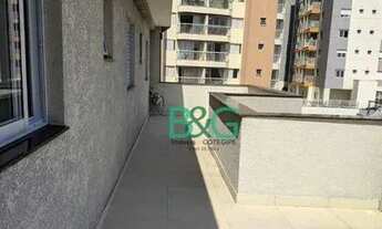 Imagem 6: Cobertura com 2 dormitórios à venda, 107 m² por R$ 740.000,00 - Tatuapé - São Paulo/SP