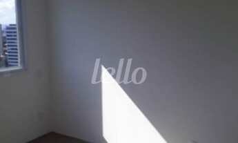 Imagem 4: São Paulo - Apartamento Padrão - Belém