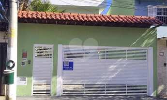 Imagem: São Paulo - Casa Padrão - BROOKLIN