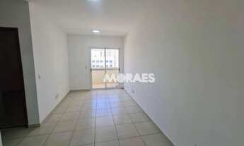 Imagem 2: Apartamento com 2 quartos à venda, 56 m² por R$ 360.000 - Atlantis Residencial - Vila Nova