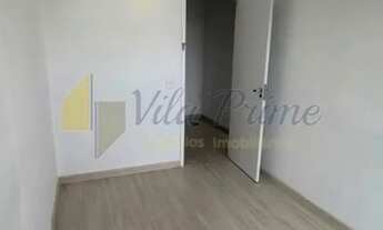 Imagem 5: Excelente Conjunto Comercial no Winner Office Vila Leopoldina